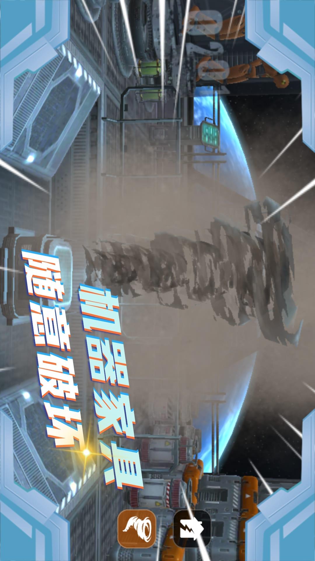 解压宝典1