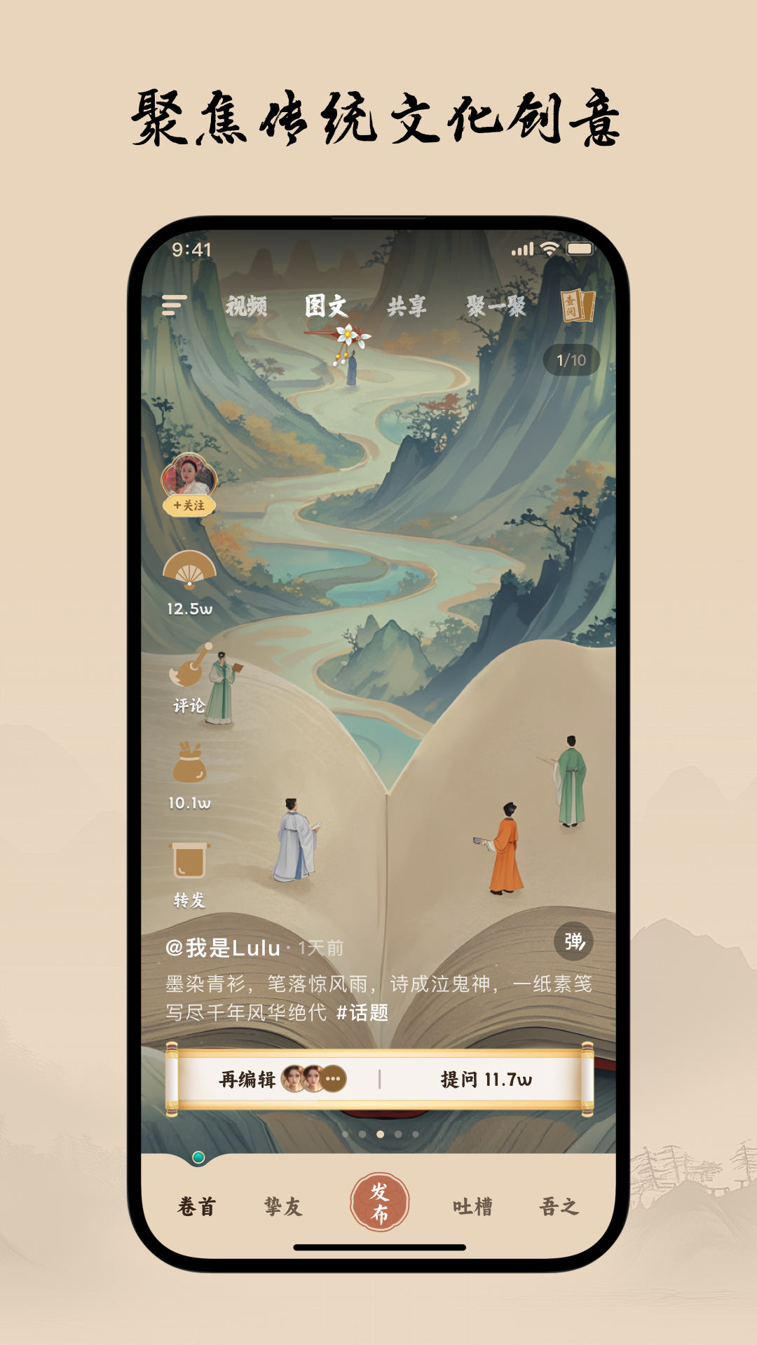 柴门小童2