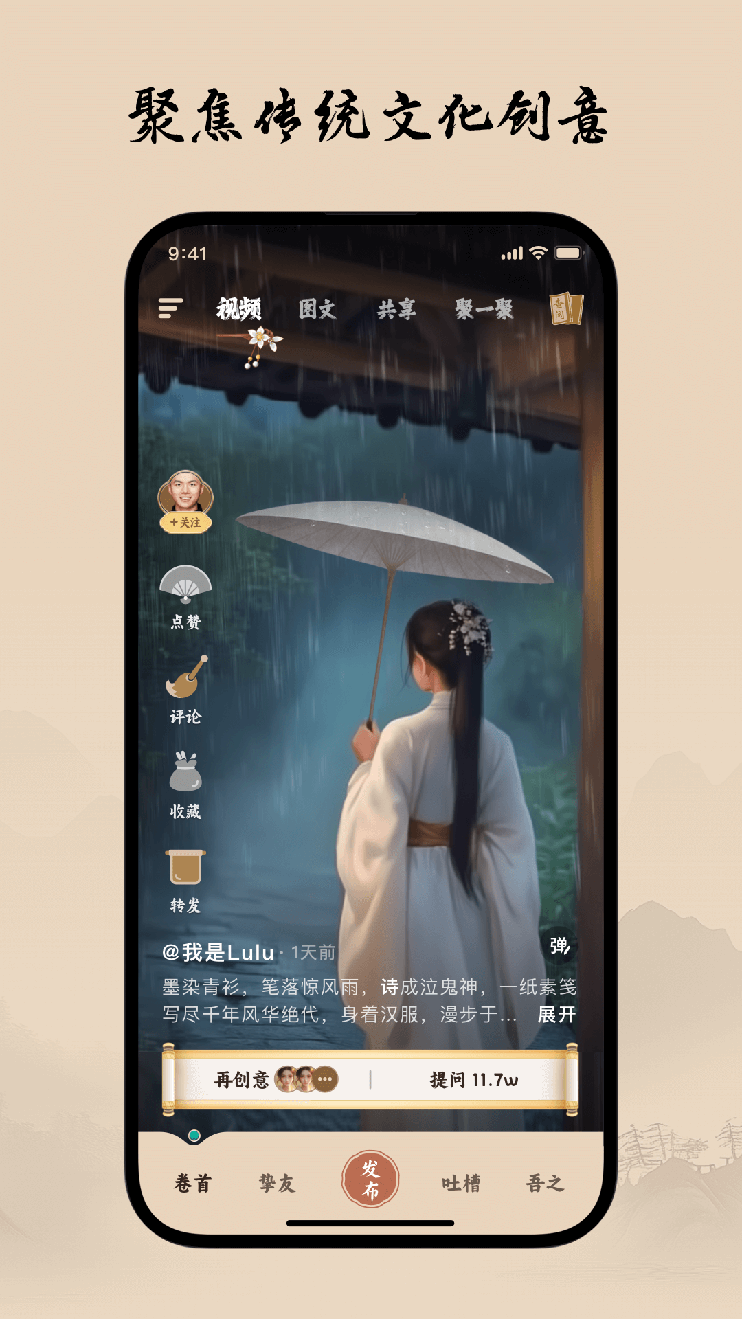 柴门小童1