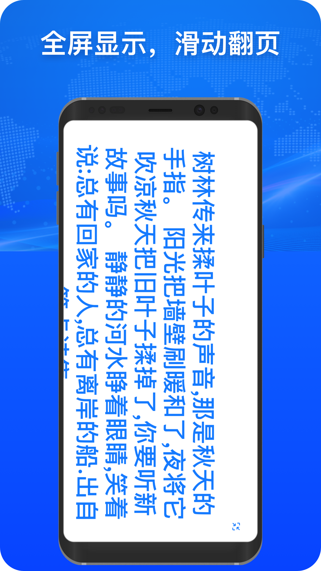小白翻译4