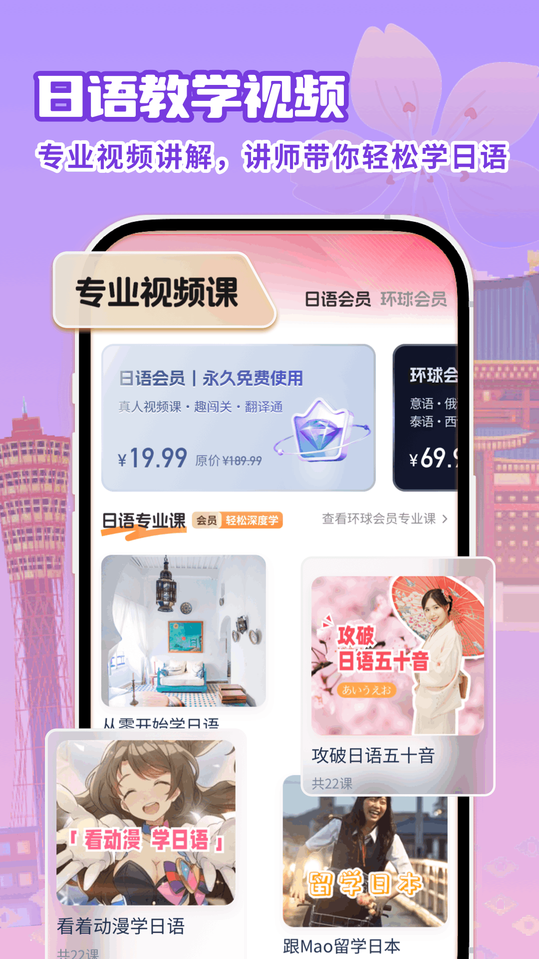 云岭3翻译