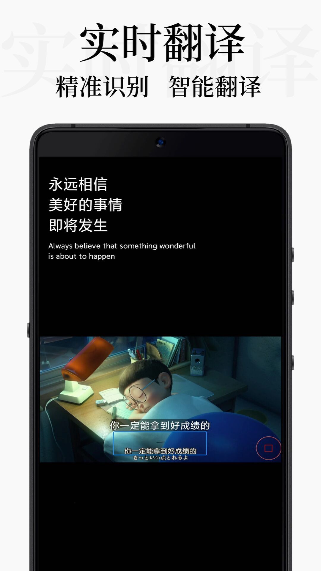DB翻译2
