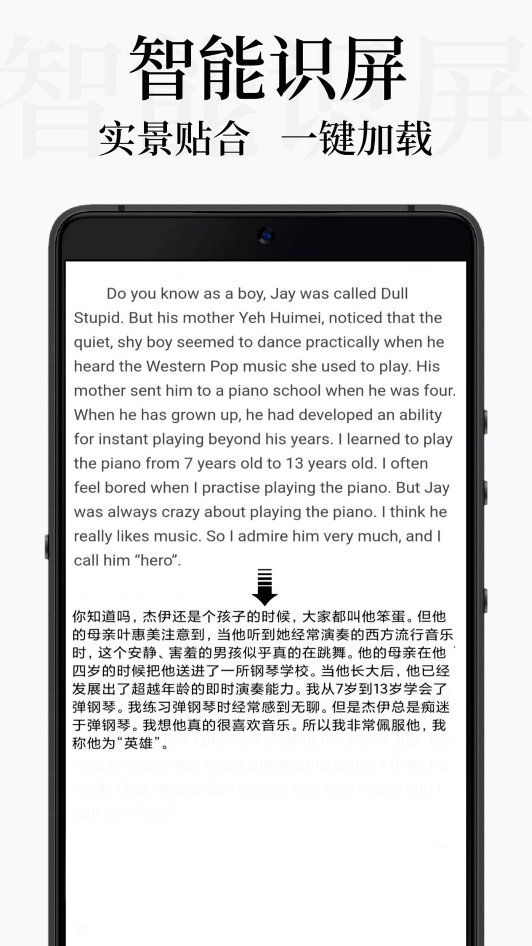DB翻译5