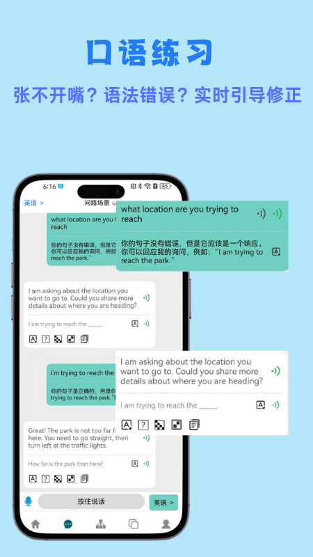 小鱼总1