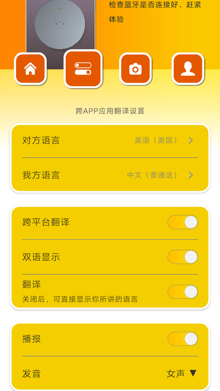 简译AI3