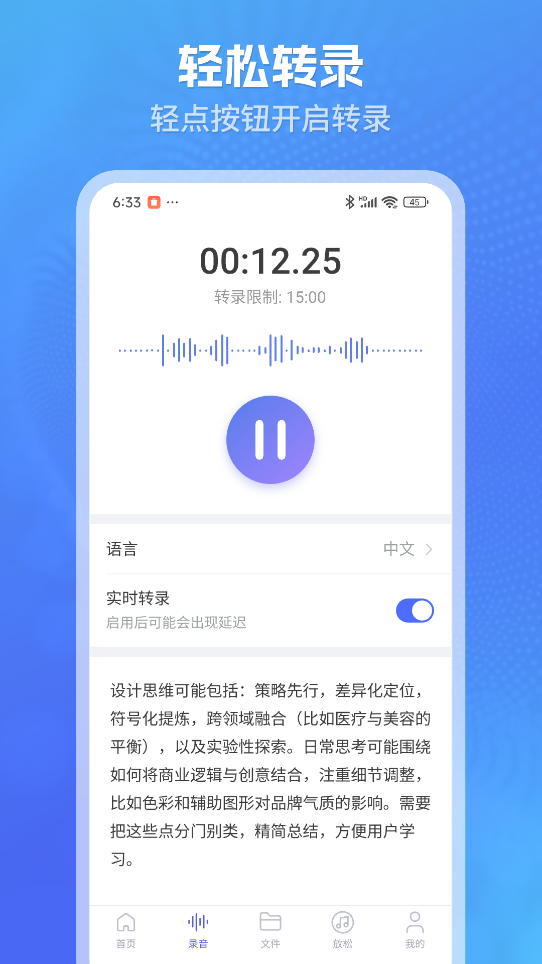 柠译1