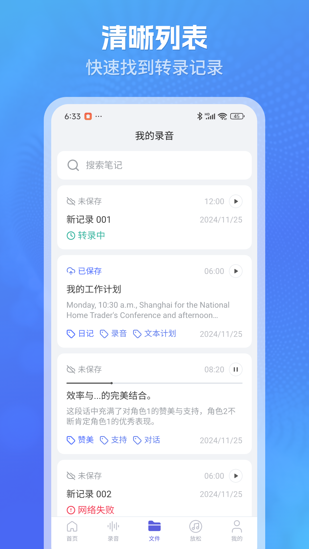 柠译2