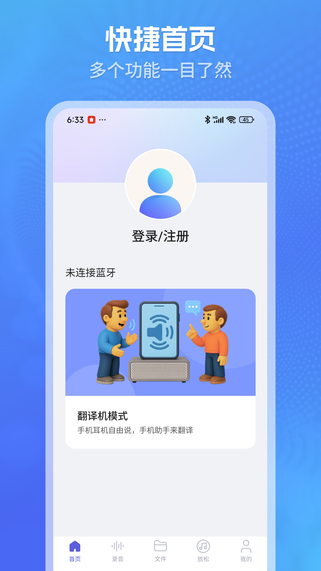 柠译4