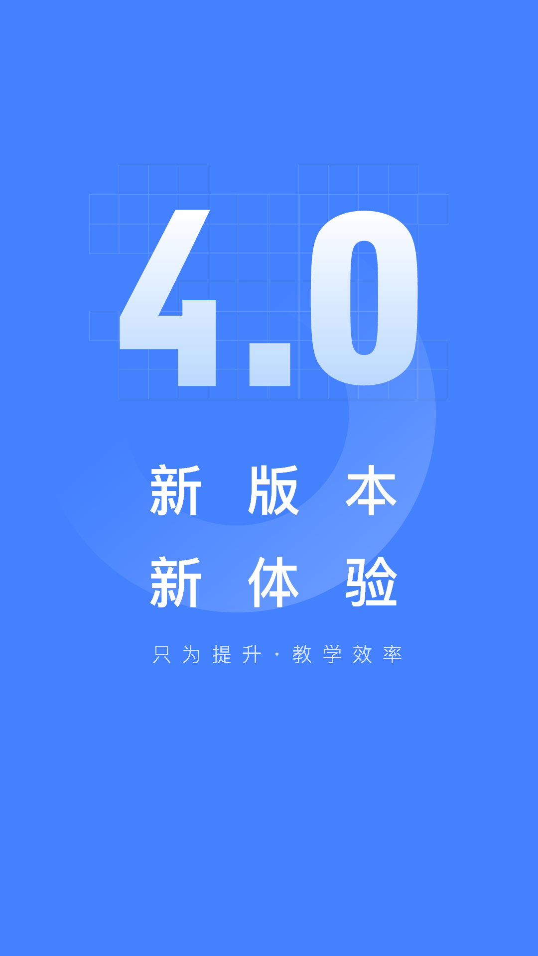 五岳阅卷4