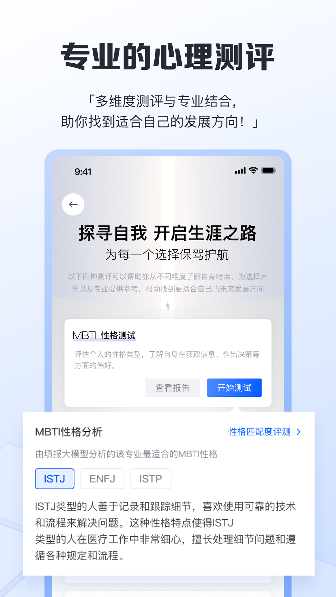 笔袋3