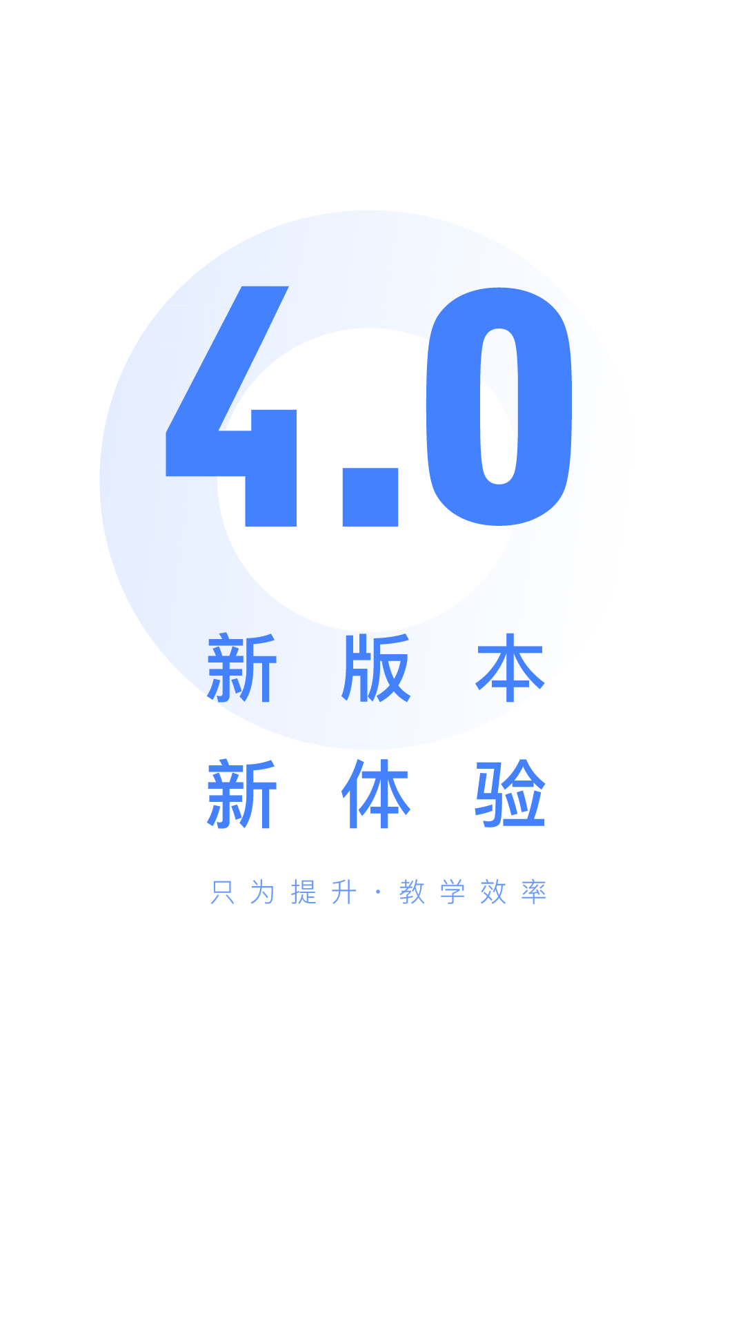 阅小二4