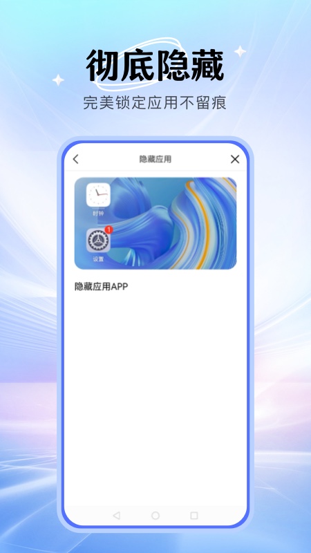 暗盒2