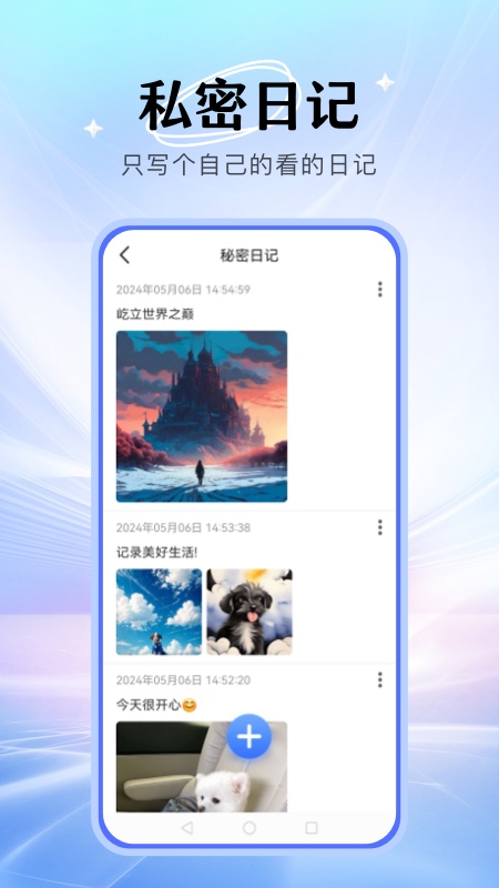 暗盒1